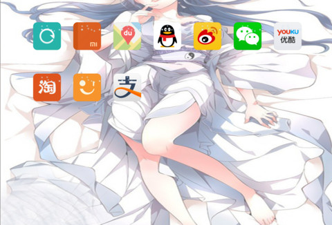 从前有座灵剑山-V8-腾讯动漫 screenshot