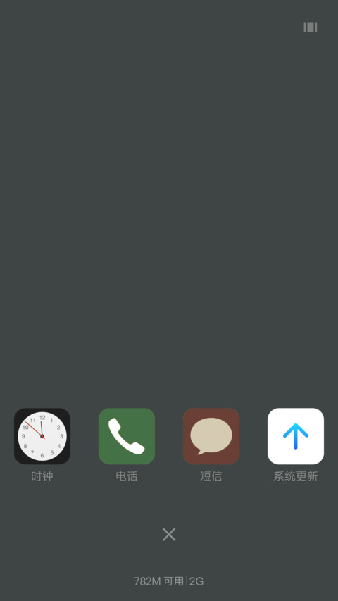 万圣节南瓜 screenshot