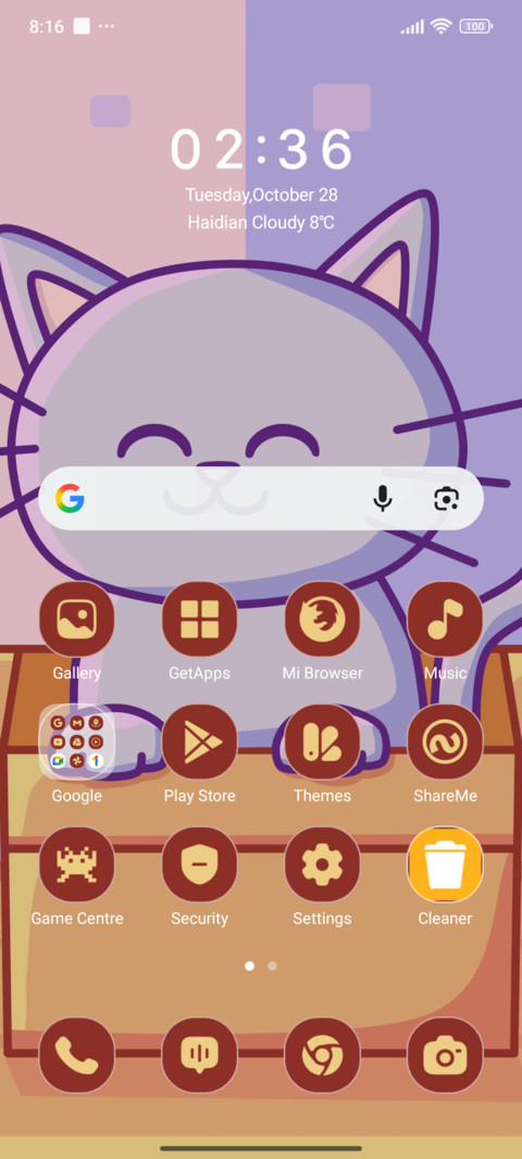Boxie screenshot