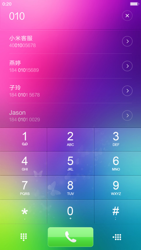 多彩之魅炫彩版 screenshot