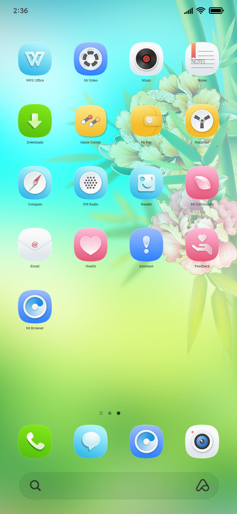 The riches peony screenshot