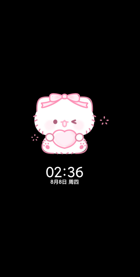呆萌小猫 宠物养成 screenshot