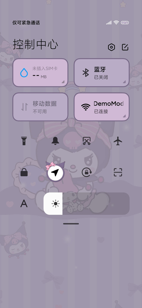 酷洛米jk小组件 screenshot