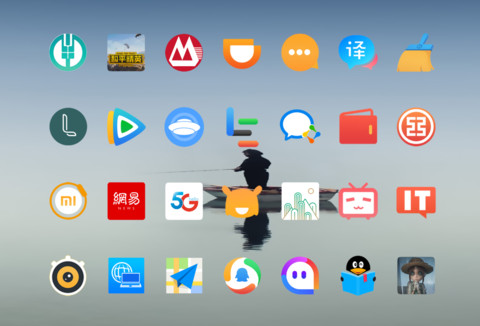 纯净 screenshot