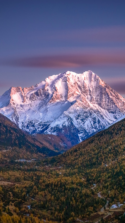 The autumn scenery of yala snow mountain screenshot