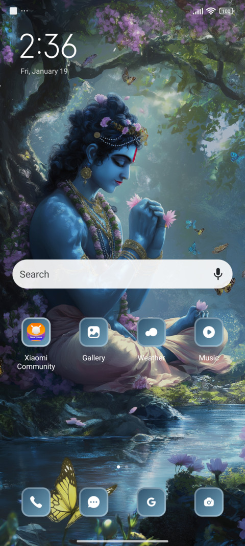 Kanhaiya screenshot