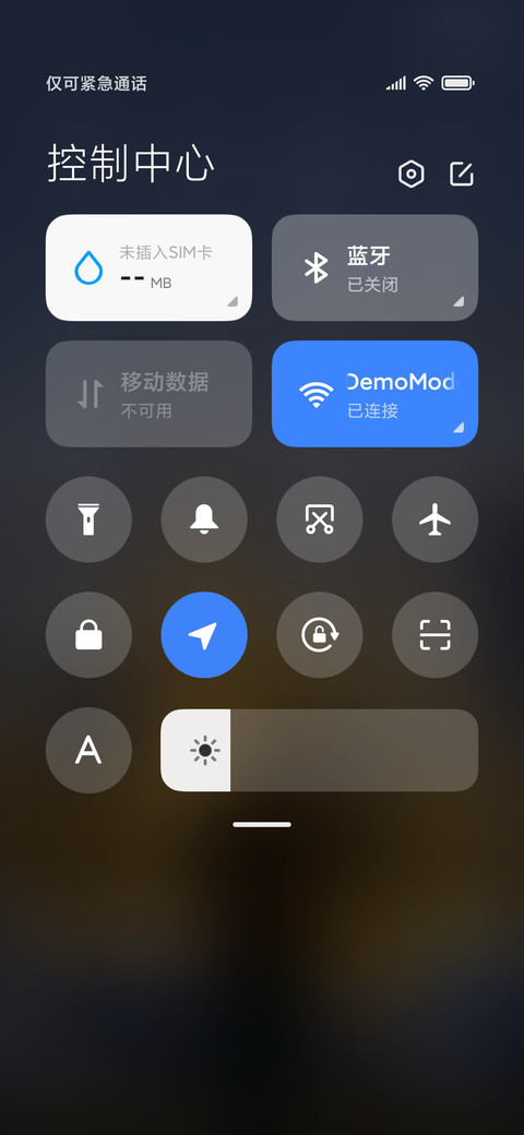 夜幕之城 screenshot