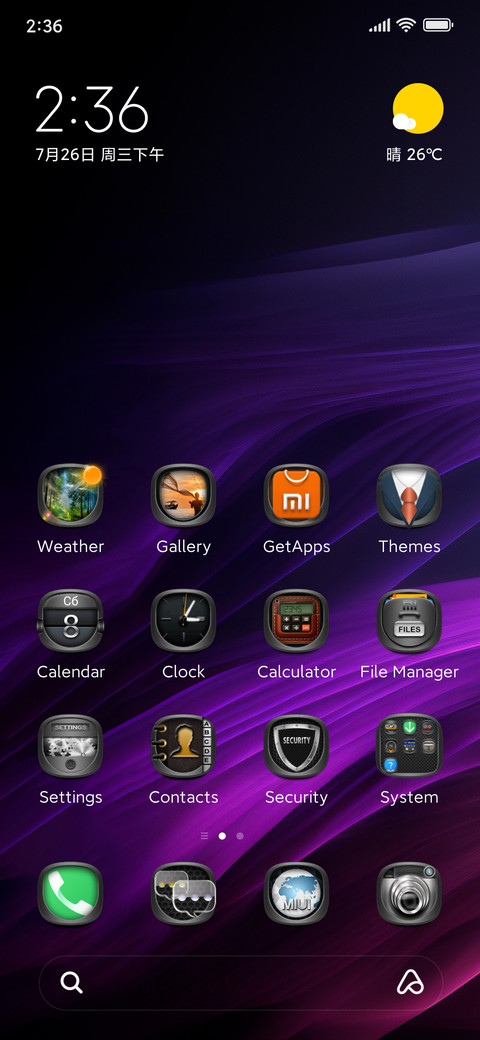 BoToHa screenshot