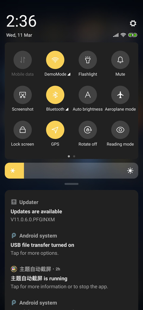 LordGanesha_3MDP screenshot
