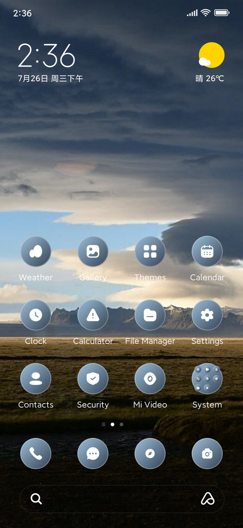 Cloud View screenshot