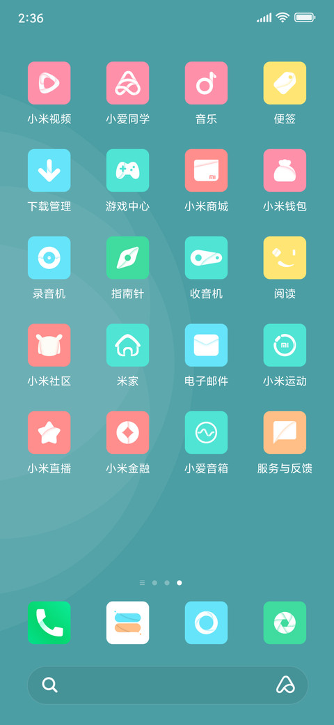 O2 screenshot