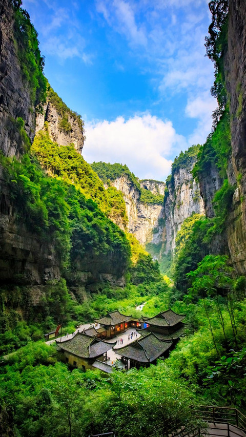 武隆天坑 凝视天空 screenshot
