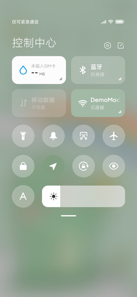 油画小恐龙 screenshot