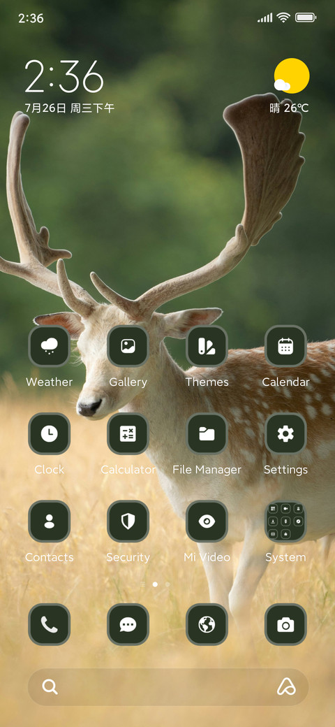 Vibrant Deer screenshot
