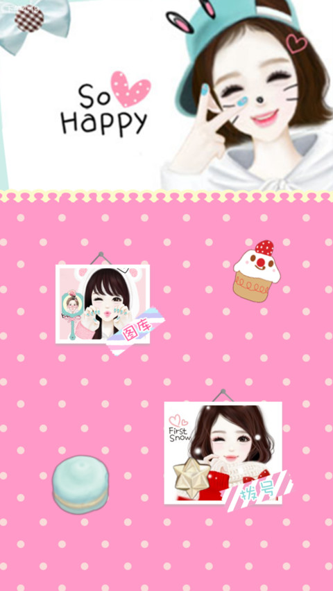 Gril go go（音乐界面，自由桌面） screenshot