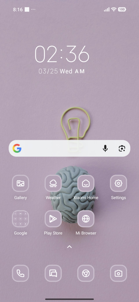 Blue Brain screenshot