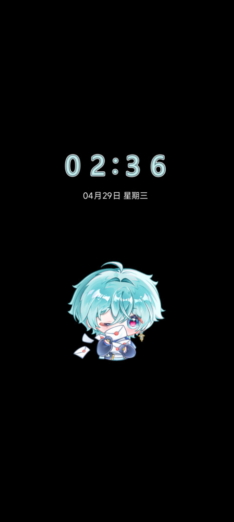 萌神西风兔兔小洛 screenshot