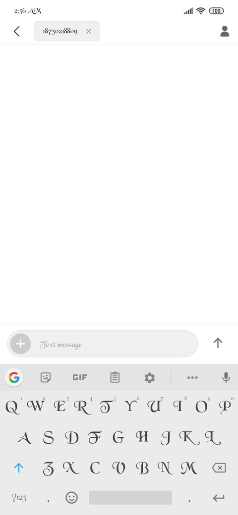 Curl screenshot