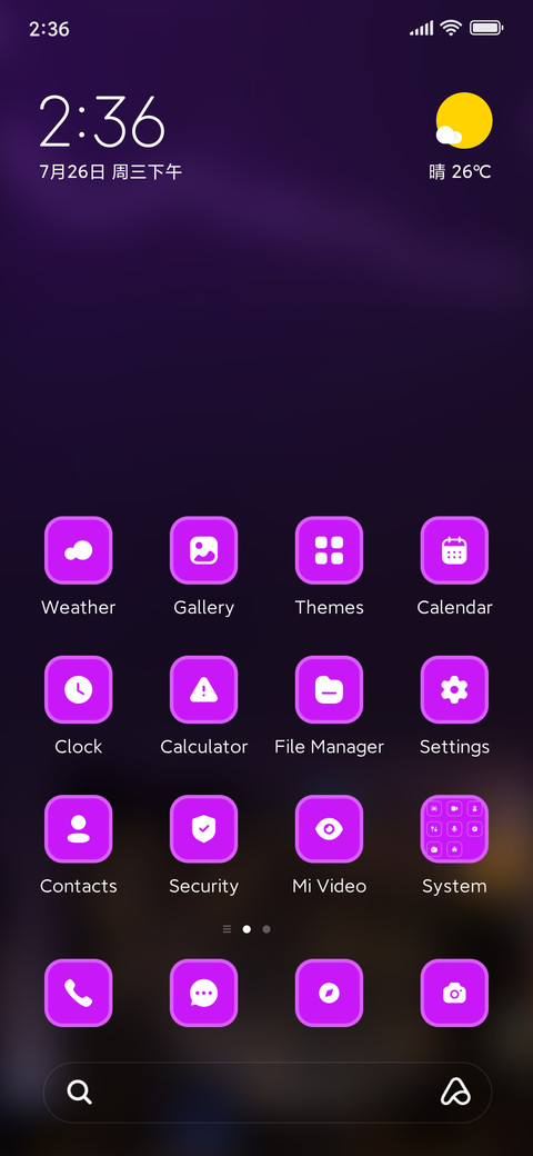 Purple ipDan screenshot