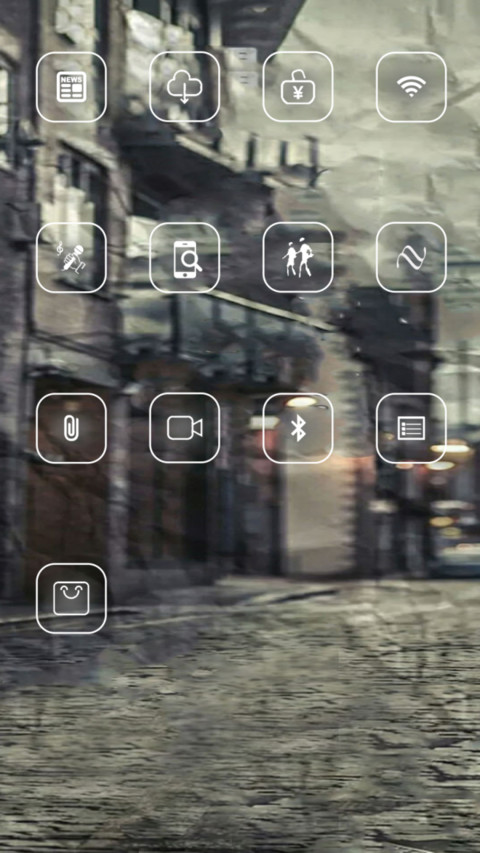爱上一个人 screenshot