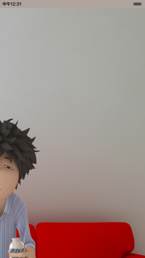 孤独的我和你（三锁屏.自由桌面.音乐界面） screenshot