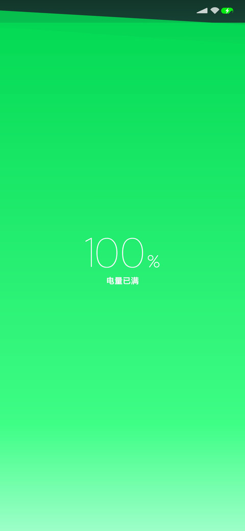 α screenshot