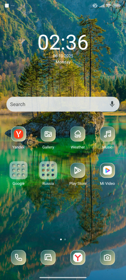 Scenic View screenshot