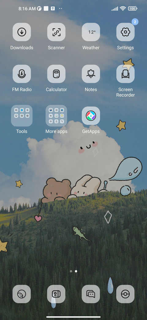 Guishanhai screenshot