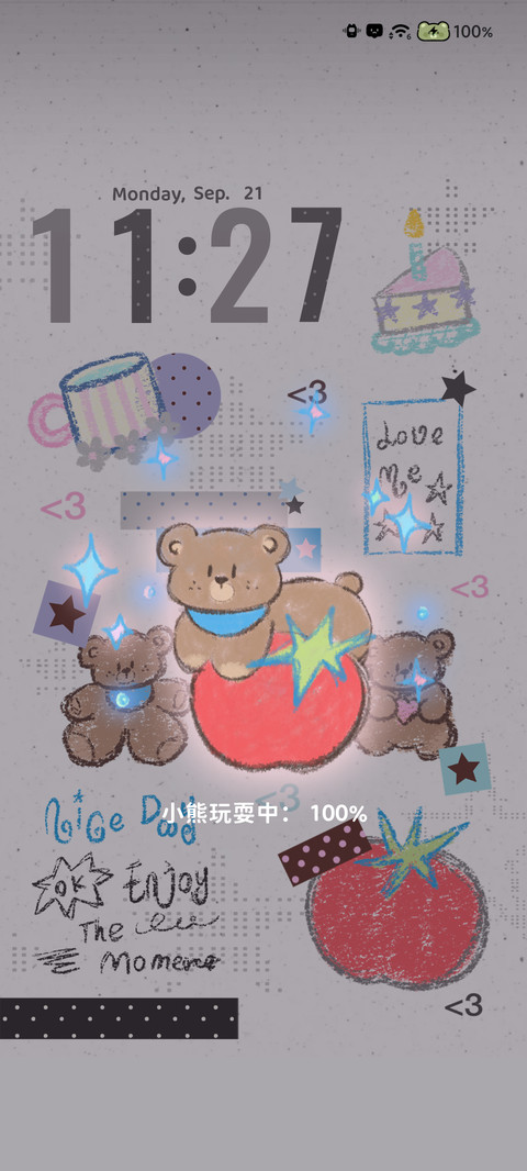 拼贴小熊信笺 screenshot
