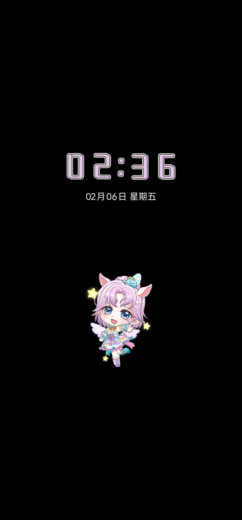 遗失的幻梦独角兽 screenshot