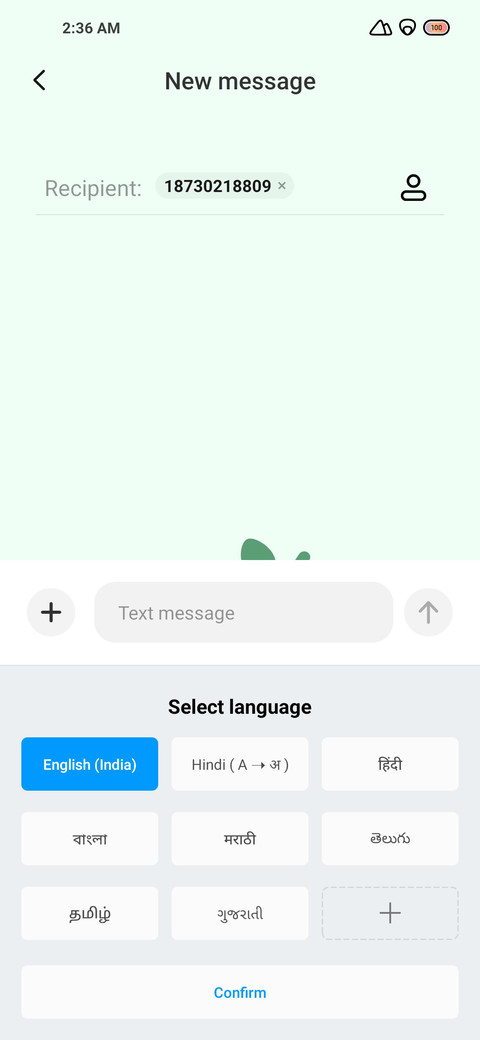 Pro v11 screenshot