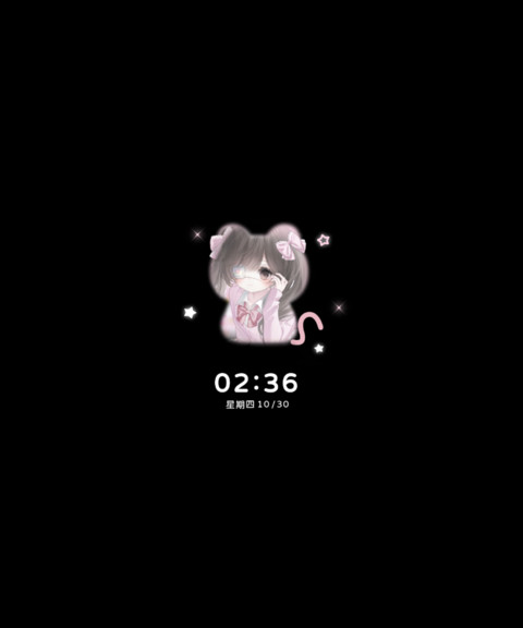 日系少女 心动日记 screenshot
