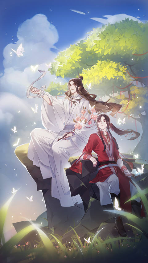 天官赐福动画-顶晟科技 screenshot