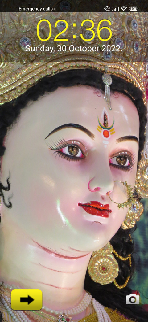 Navratri Bond screenshot