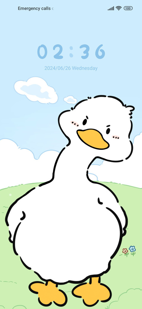 Shake Head Duck screenshot