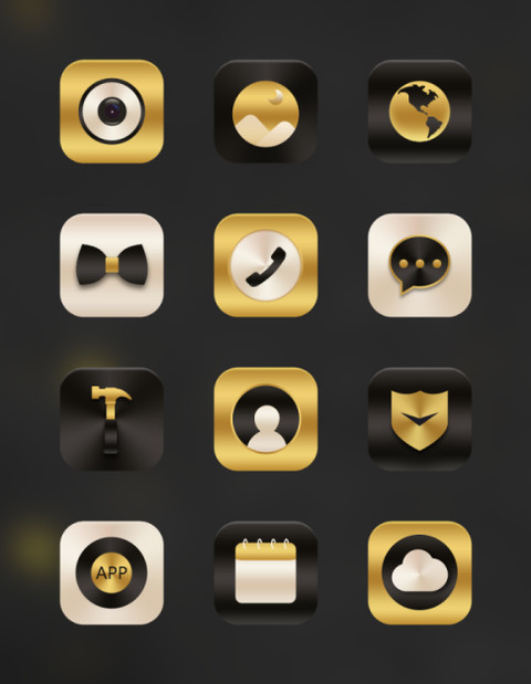 锦绣前程 screenshot