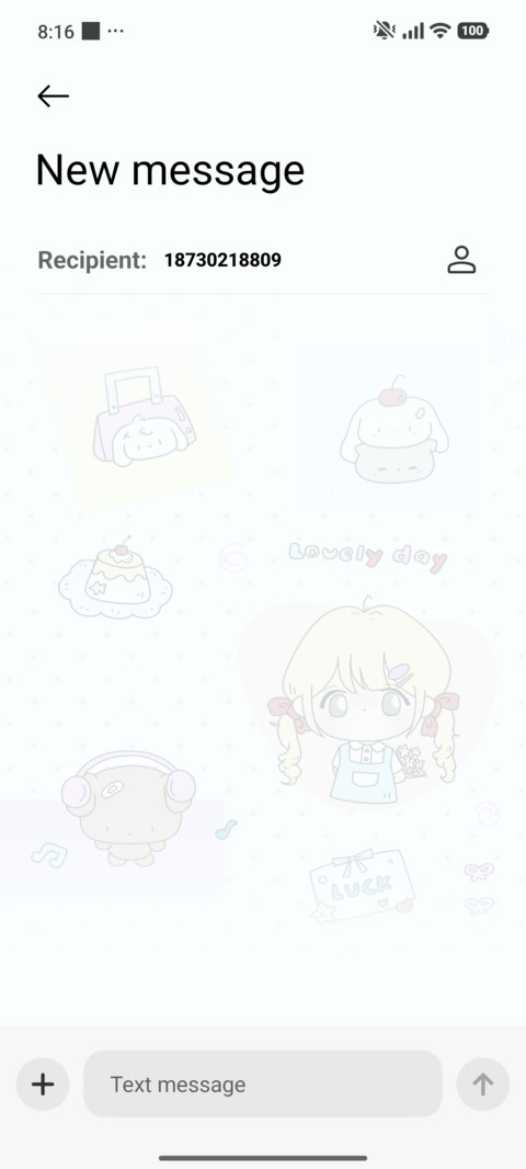 Cutie Flower Gift screenshot