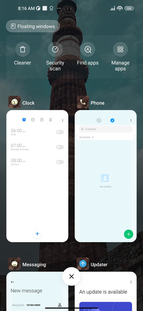 Qutub screenshot