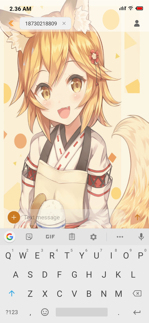 Real Senko v11 screenshot
