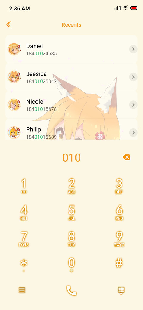 Real Senko v11 screenshot