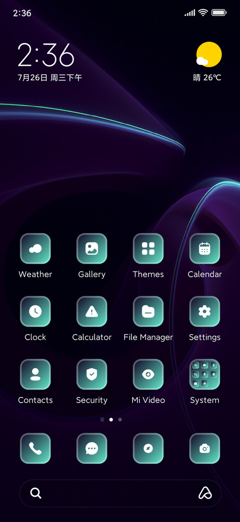 Abstract Pattern screenshot