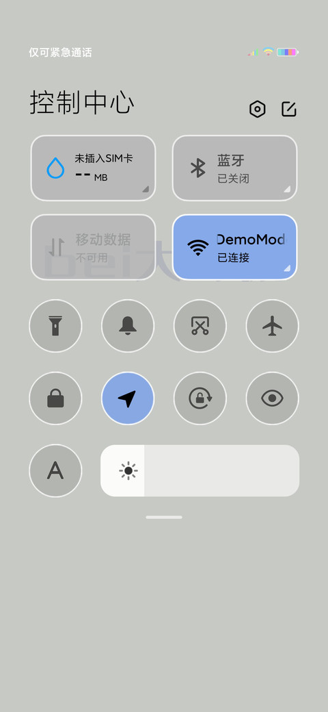 锦鲤附体 screenshot