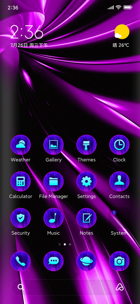 Purple Bliss screenshot