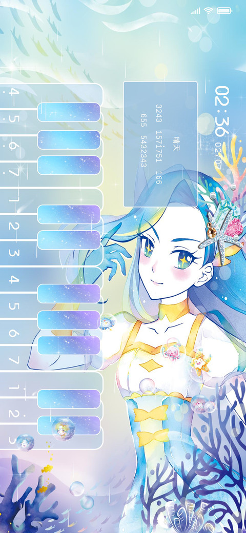 巴啦啦小魔仙弹钢琴 screenshot