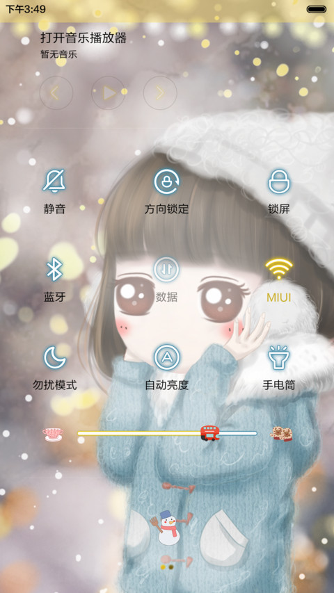  动态+好评返现 小薇倾听冬雪之音 自由桌面+音乐界面+三锁屏  screenshot