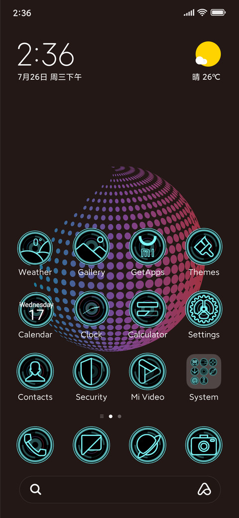 Infinite Tech screenshot