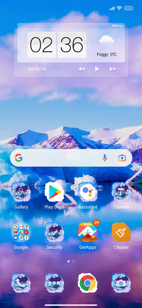 Iceland screenshot
