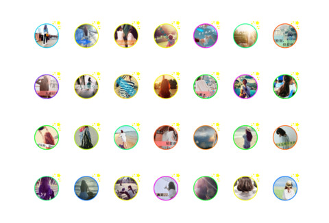 听说 screenshot
