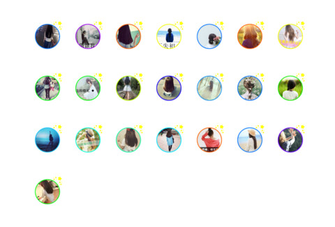 听说 screenshot