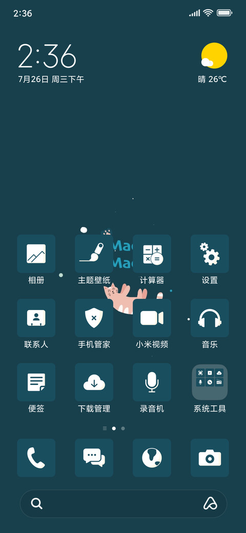Cats - Minimal_3MDS screenshot